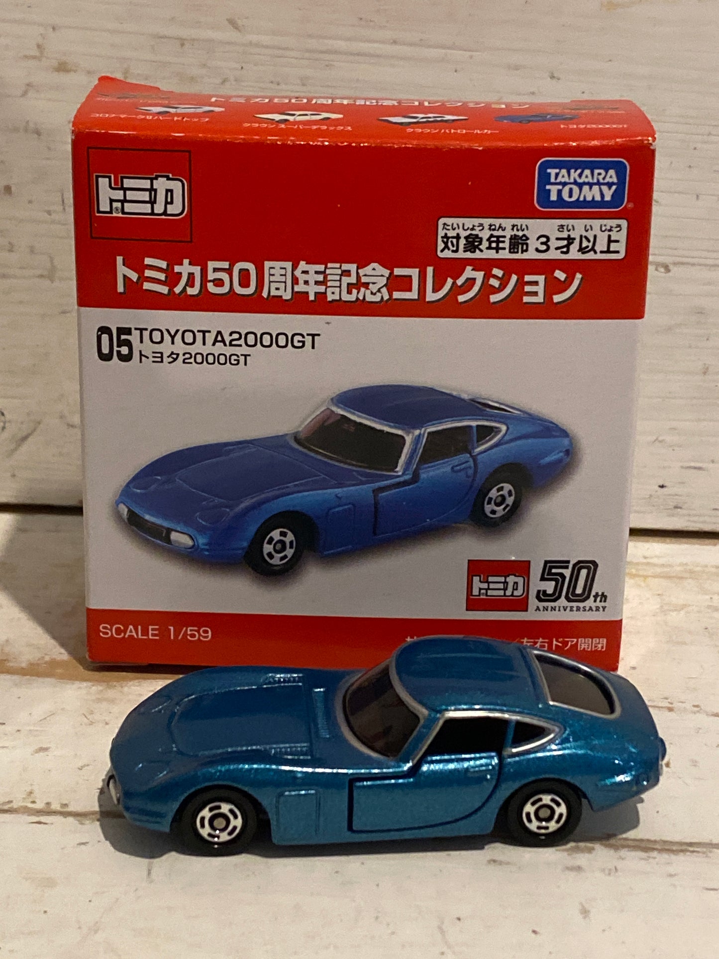 Tomica 50th Anniversary Collection - Toyota 2000GT