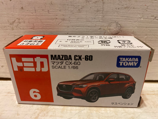 Tomica - 6 Mazda CX-60