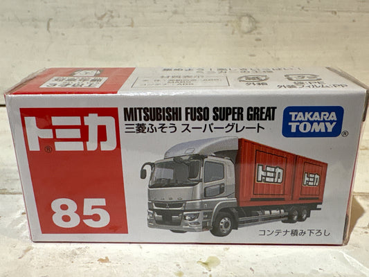 Tomica - 85 Mitsubishi Fuso Super Great