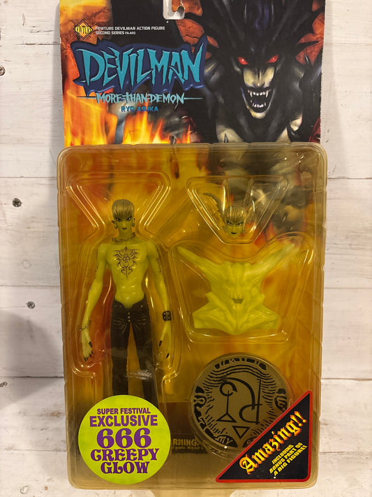 Fewture Devilman - Ryo Asuka