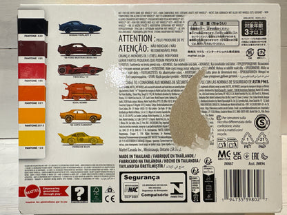 Hot Wheels Silver Series - Pantone 186 Gift Set