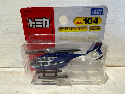 Tomica - 104 Kawasaki Helicopter