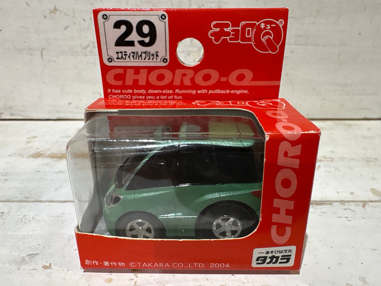Choro-Q - Toyota Estima Hybrid