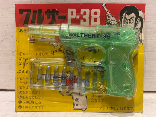 Vintage 1970’s Japanese Plastic Walther P-38 with projectiles