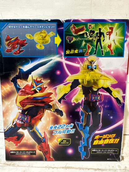 Bandai - Souchaku Henshin Kamen Rider Gotchard 3 - Super Gotchard Set.