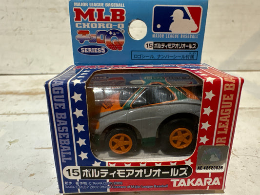 Choro-Q - Toyota Soarer - MLB Baltimore Orioles
