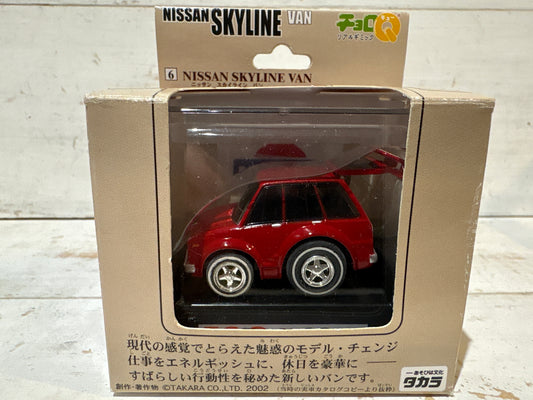Choro-Q - Nissan Skyline Van - Red - RG-Q