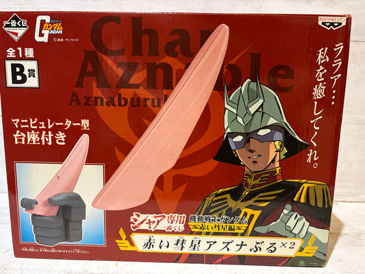 Banpresto - Char Aznable Aznaburu