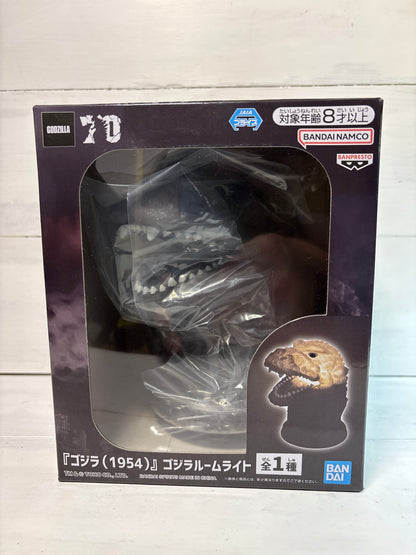 Bandai Namco - Godzilla (1954) Room Light.