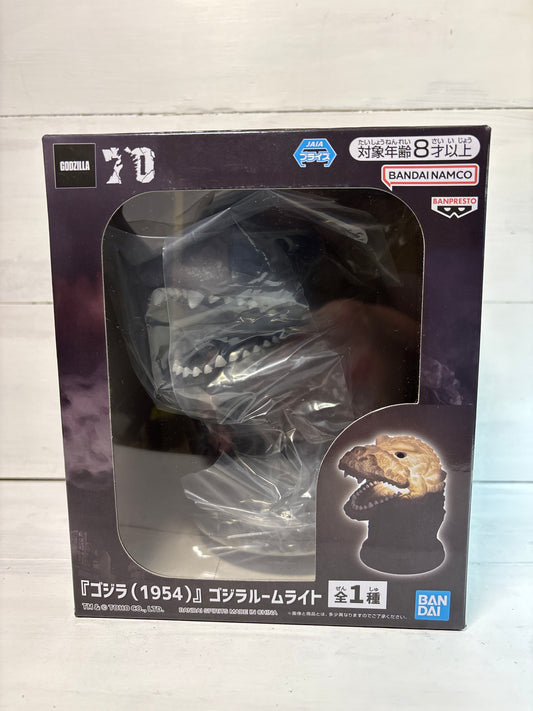 Bandai Namco - Godzilla (1954) Room Light.