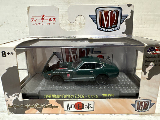 M2 Machines - Nissan Fairlady Z Z432