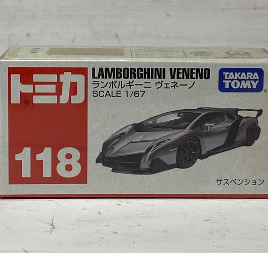 Tomica 118 Lamborghini Veneno - Silver