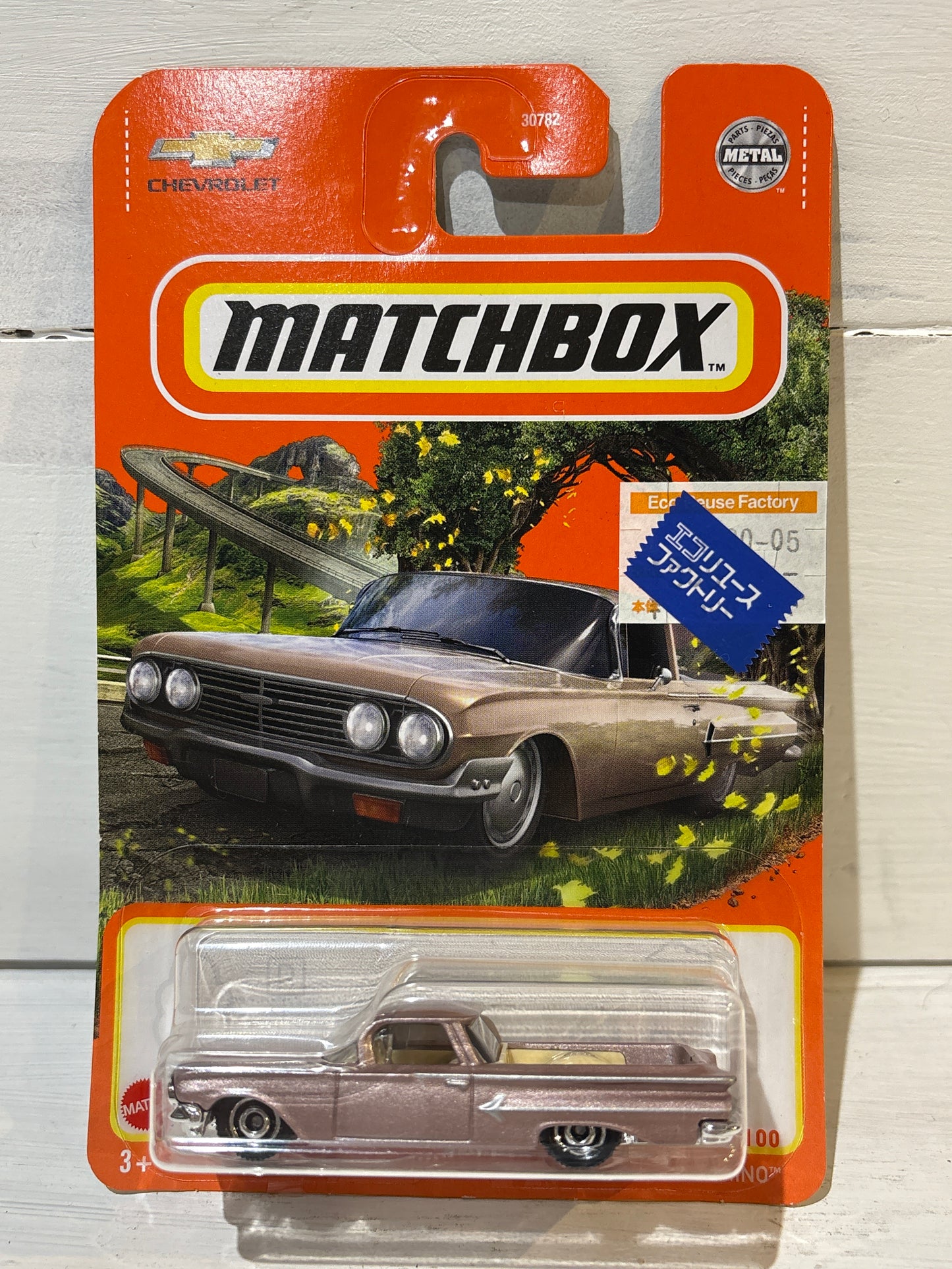 Matchbox - 1960 Chevy El Camino - Pink