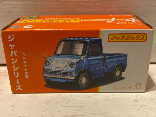 Matchbox - J-4 Honda T360