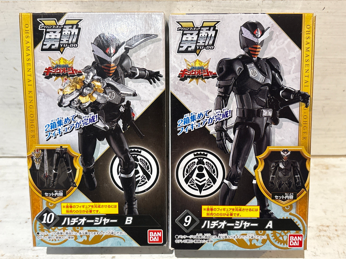 Bandai - Yu-Do Ohsama Sentai King-Ohger - Hachi Ohger