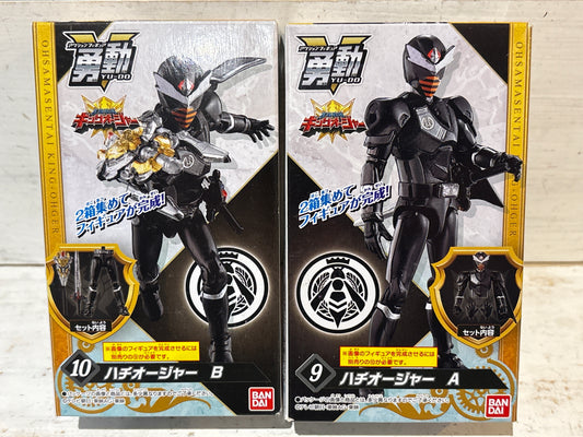 Bandai - Yu-Do Ohsama Sentai King-Ohger - Hachi Ohger