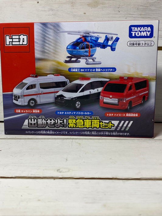 Tomica Emergency Giftset