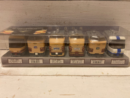 Choro-Q - 485 Series Limited Express Raicho & Shirasagi Locomotive Giftset