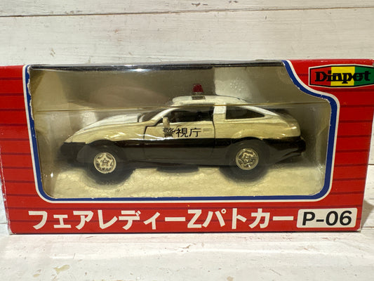 Diapet - Fairlady Z Patrolcar
