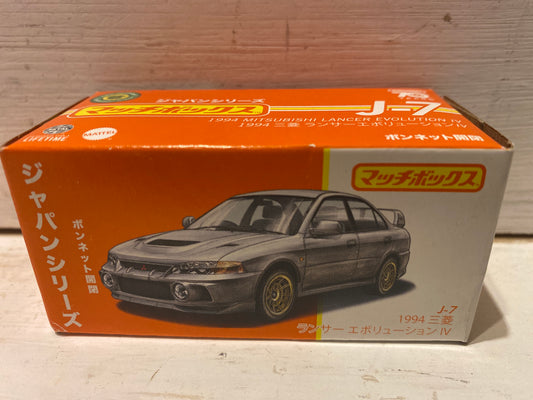 Matchbox - J-7 1994 Mitsubishi Lancer Evolution IV