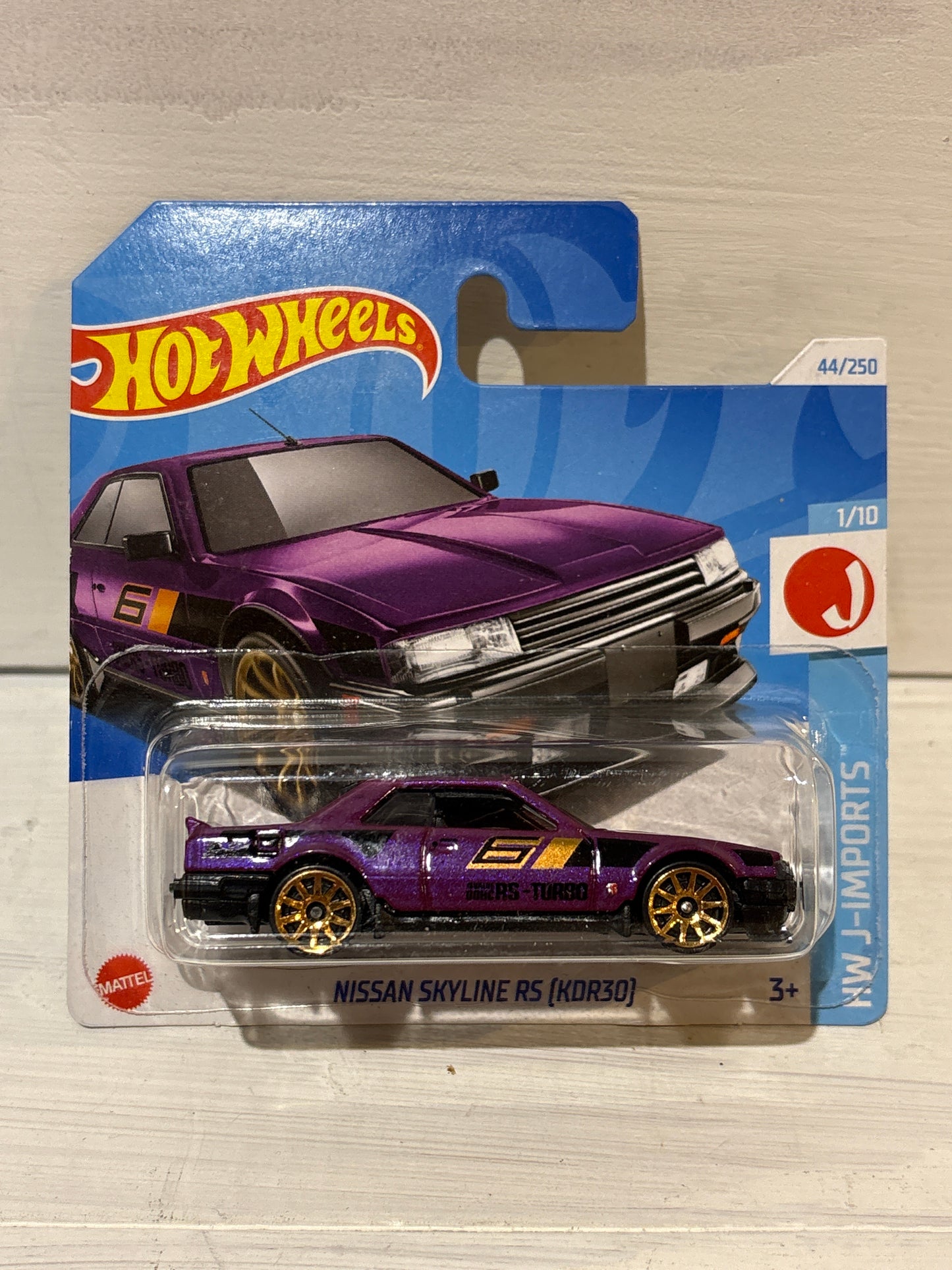 Hot Wheels - Nissan Skyline RS (KDR30) - Purple
