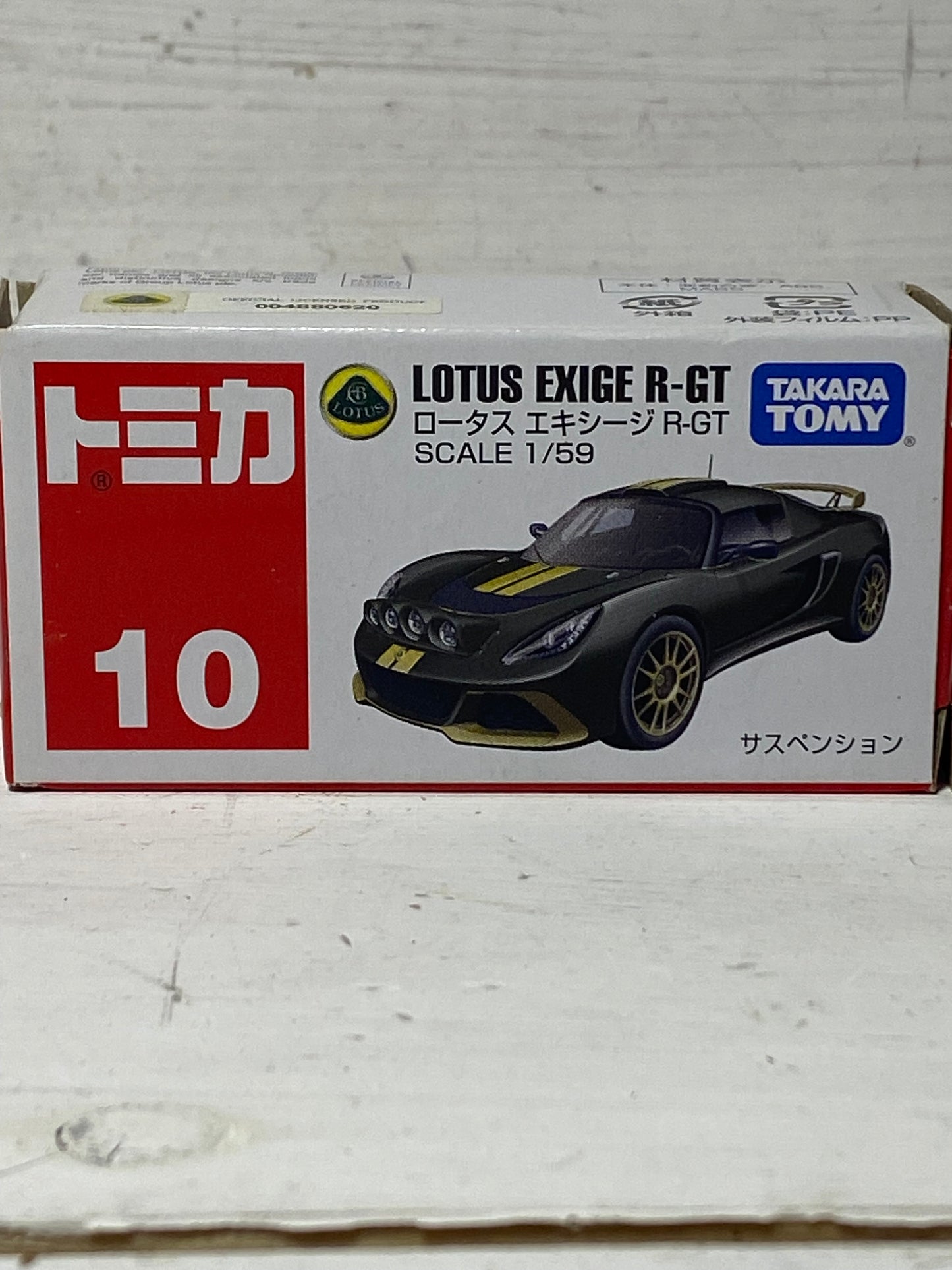 Tomica 10 Lotus Exige R-GT - Black