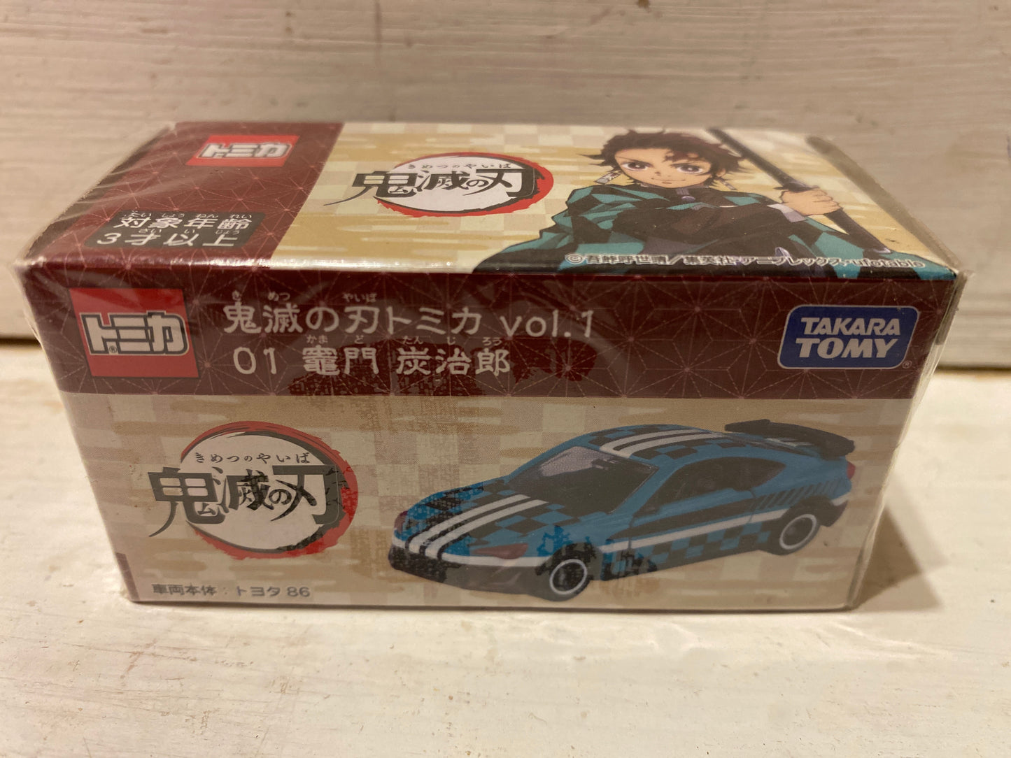Tomica Dream - Demon Slayer - Tanjiro Komada Toyota GT86