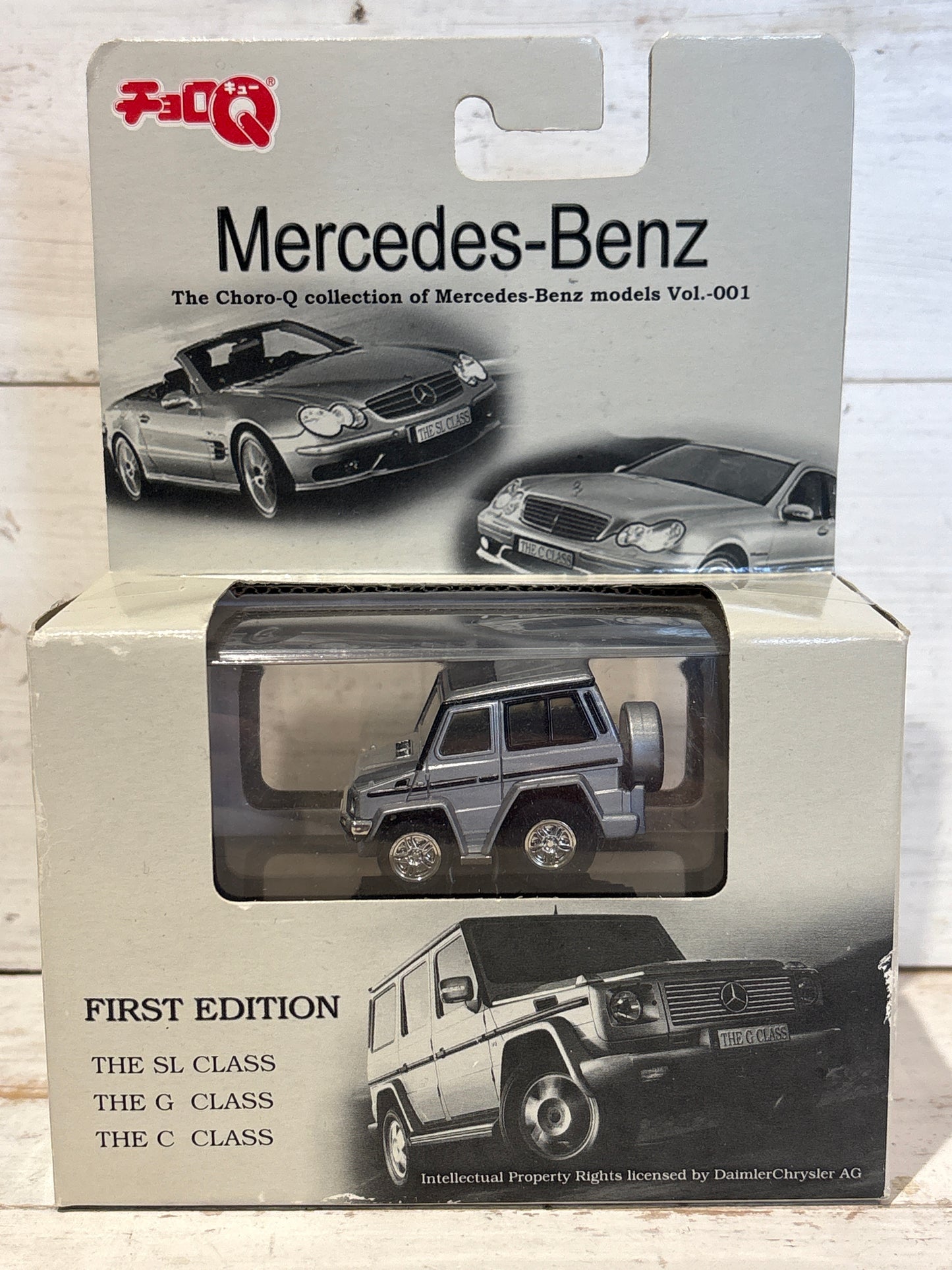 Choro-Q - Mercedes Benz G Wagon - Silver