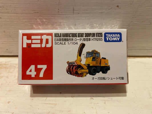 Tomica - 47 Nichijo Manufacturing Rotary Snowplow HTR265