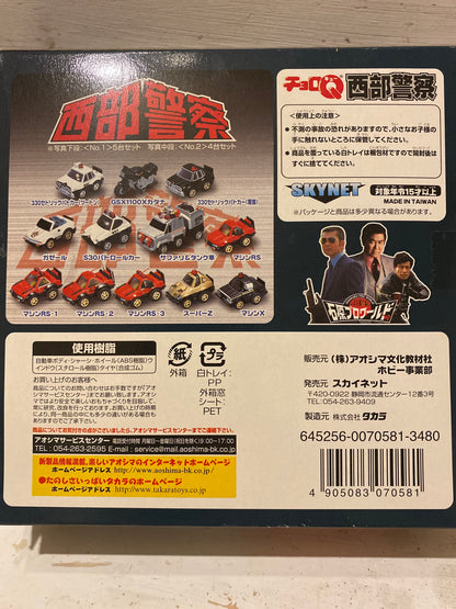 Choro-Q Concrete Western Set No.3