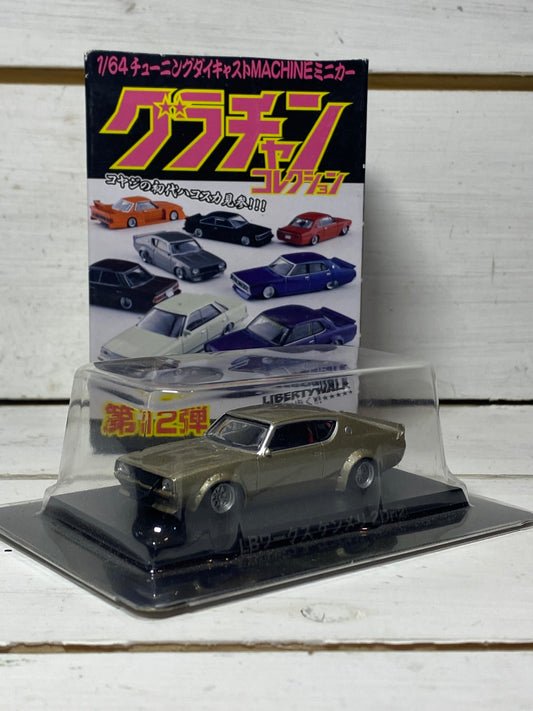 Aoshima Grachan LB Works Kenmeri 2 dr.