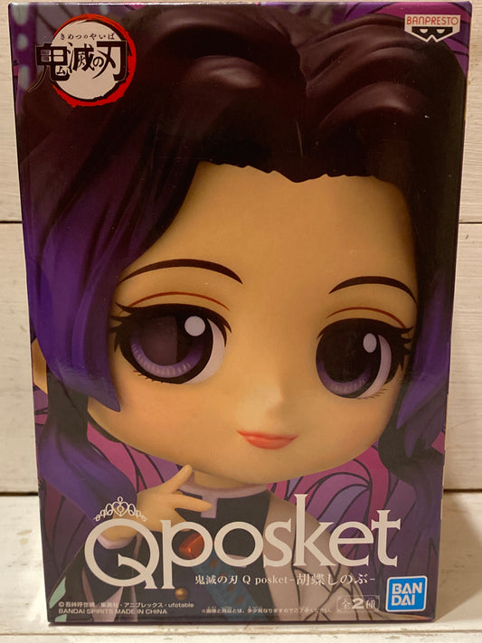 Bandai Qposket - Demon Slayer - Shinobu Kocho (version A)