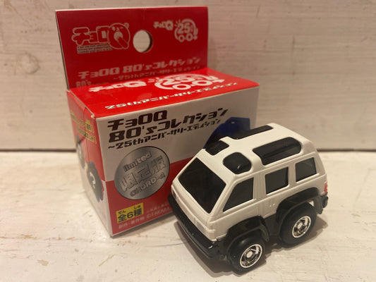 Choro-Q - Toyota Hiace - 80’s Collection