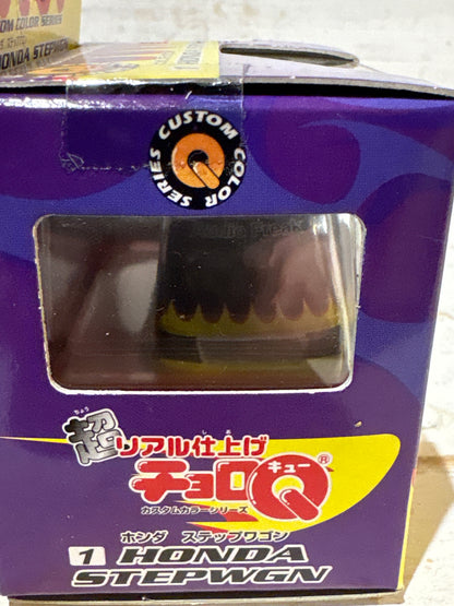 Choro-Q - Honda Stepwgn - Custom Color Series