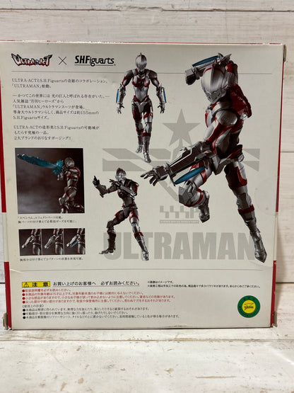 Bandai SHFiguarts - Ultraman