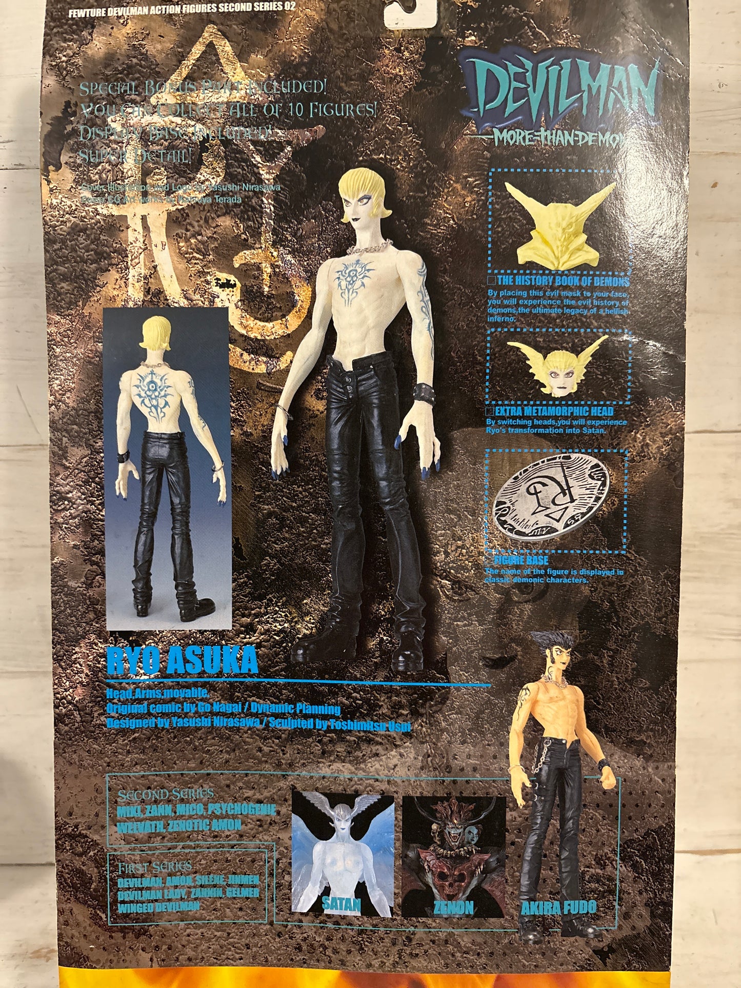 Fewture Devilman - Ryo Asuka