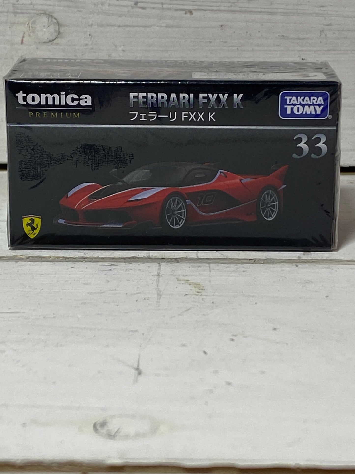 Tomica Premium 33 Ferrari FXX K