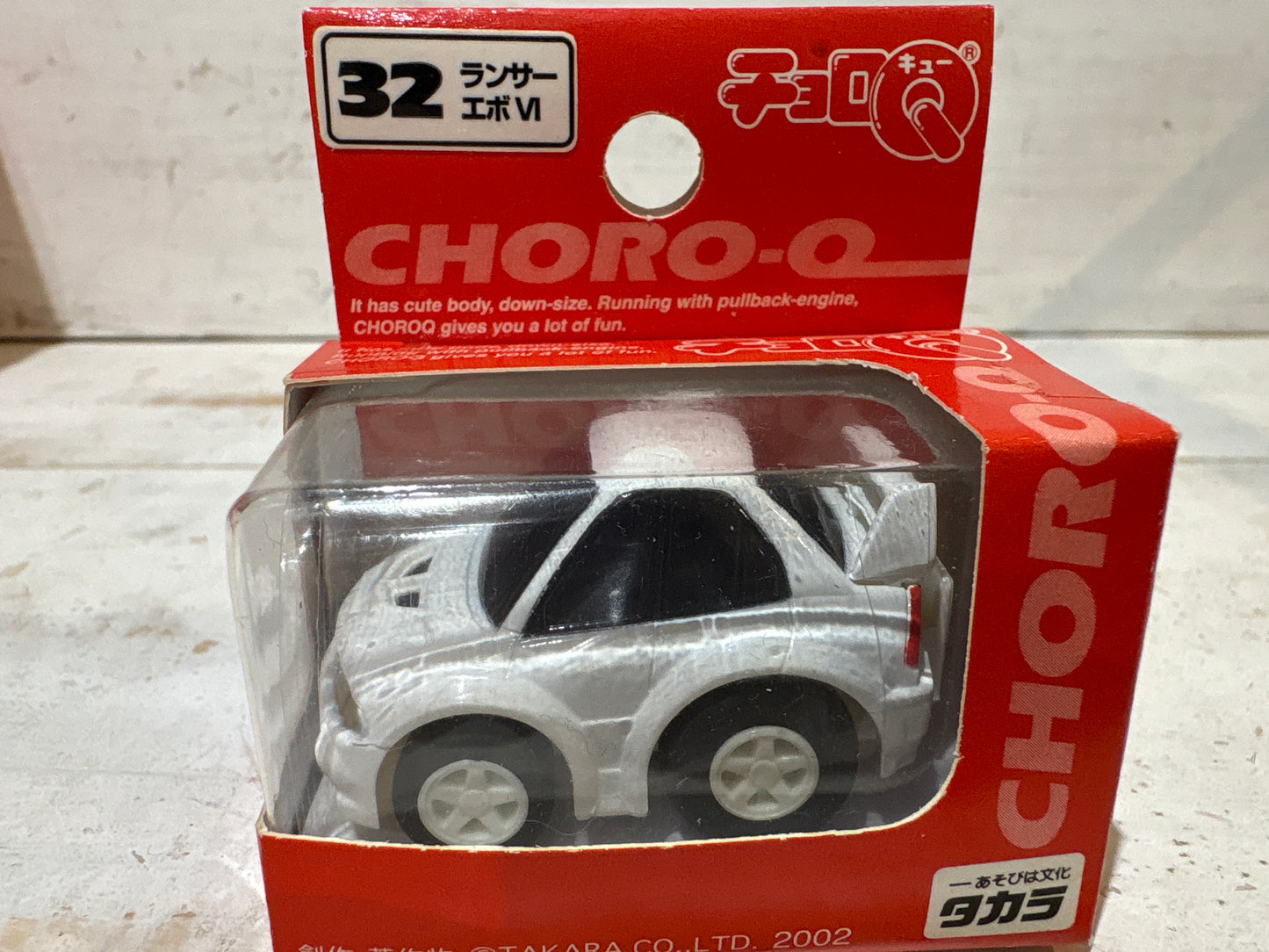Choro-Q - Mitsubishi Lancer Evolution VI - White
