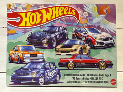Hot Wheels - Japanese Car Culture - 6 Car Multipack