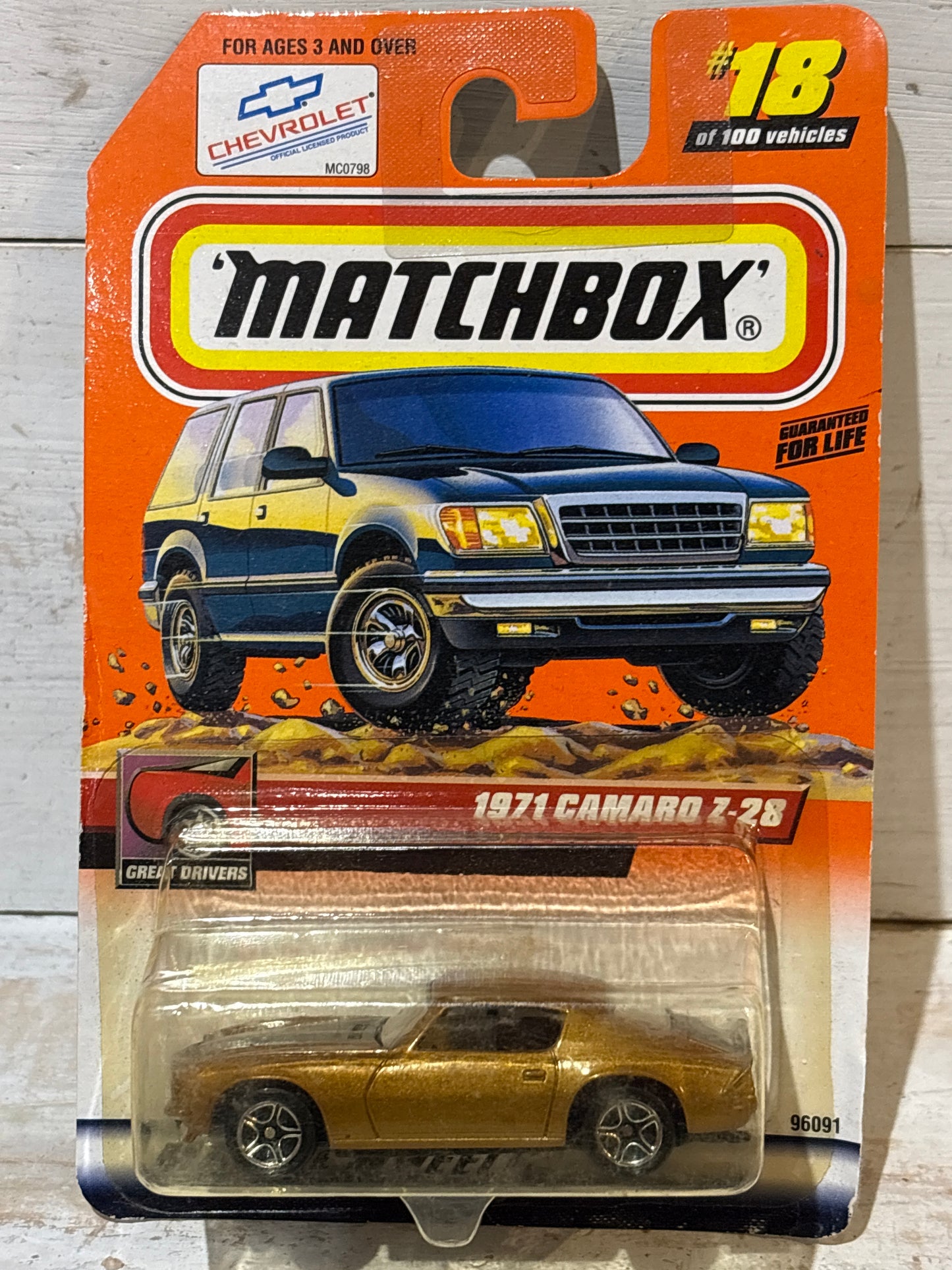 Matchbox - 1971 Camaro Z-28 - Gold