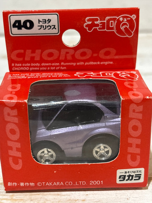 Choro-Q - Toyota Prius - purple