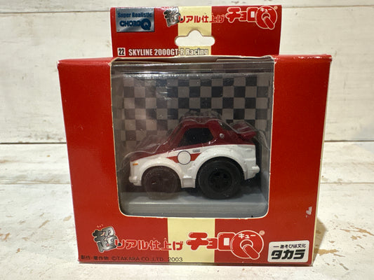 Choro-Q - Skyline 2000GT-R Racing - Super Realistic
