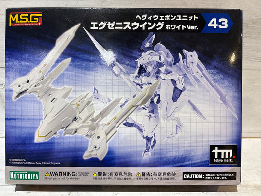 Kotobukiya - MSG - Heavy Weapon Unit - Exenis Wing (White Version)