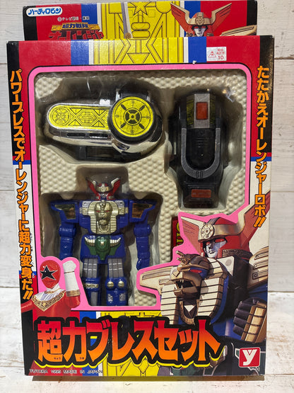 Yutaka - Oh Ranger - Super Force Set