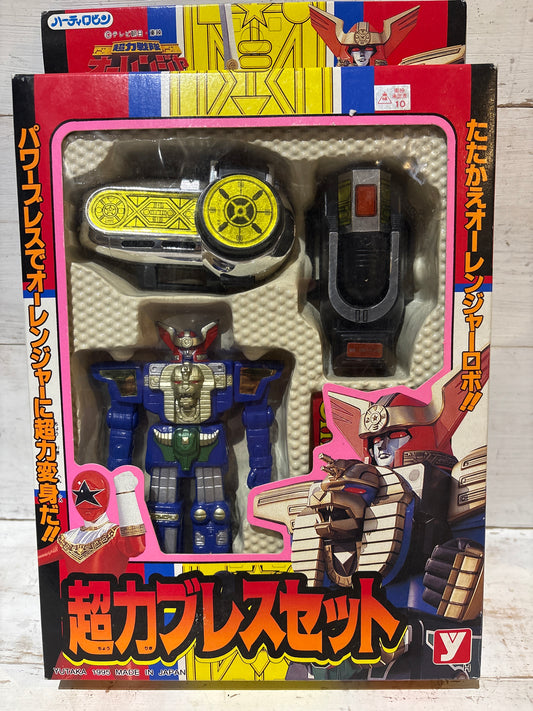 Yutaka - Oh Ranger - Super Force Set
