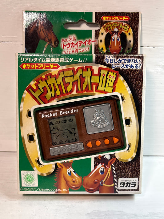 Takara - Pocket Breeder - Mini Handheld Electronic Horse Racing Game
