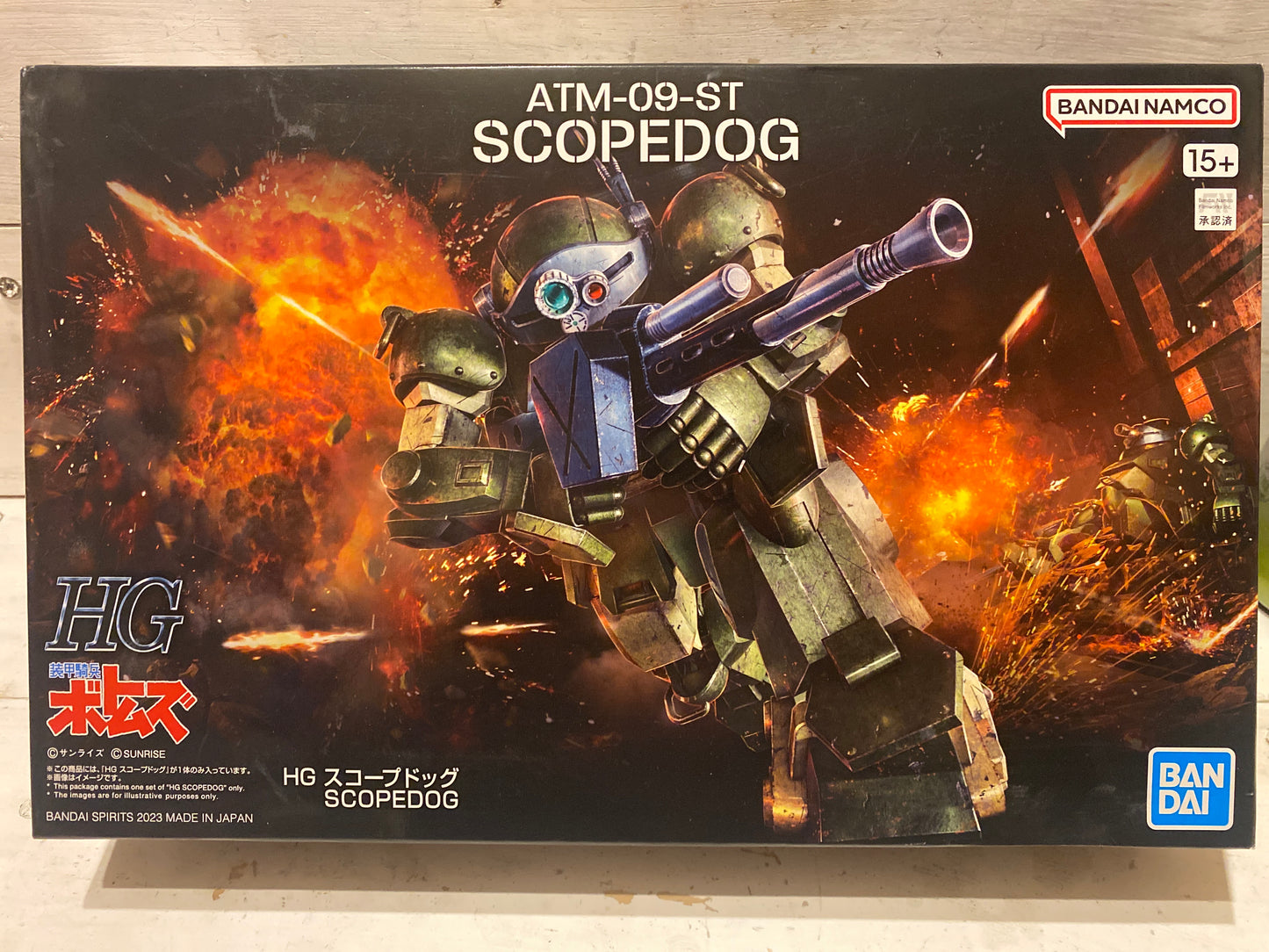 Bandai - HG ATM-09-ST Scopedog