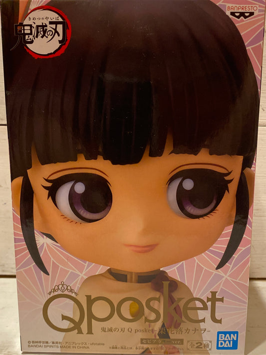 Bandai Qposket - Demon Slayer - Kanao Tsuyuri (version B)