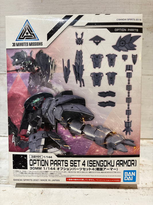 Bandai - 30 Minute Missions - Option Parts Set 4 (Sengoku Armor)