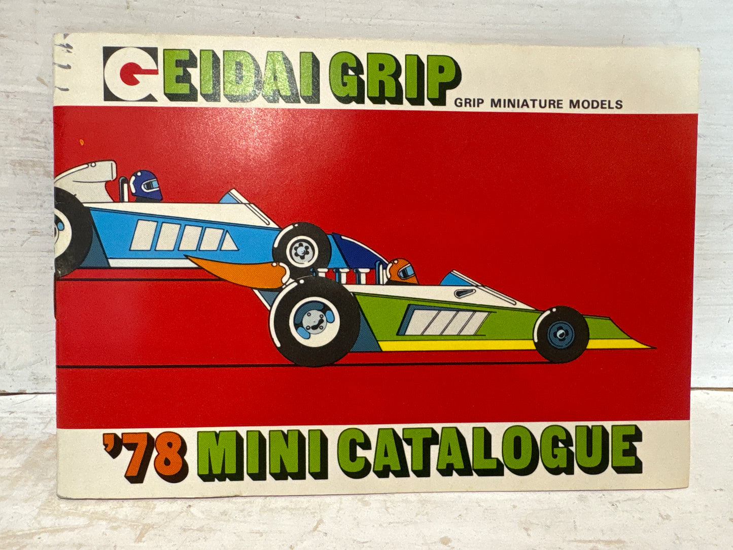 Eidai Grip - 1978 Pocket Catalogue